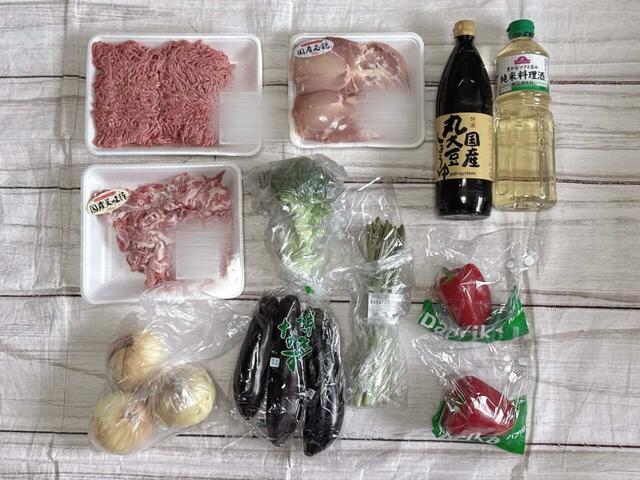 なんとこれだけのものが入りました！まとめ買いのときも安心！