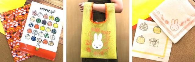 オリジナルグッズ