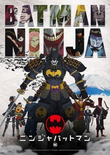 映画 ヲタガチ推し 18年に観ておくべき アメコミ系ジャンルムービー 18選 1 3 ウレぴあ総研