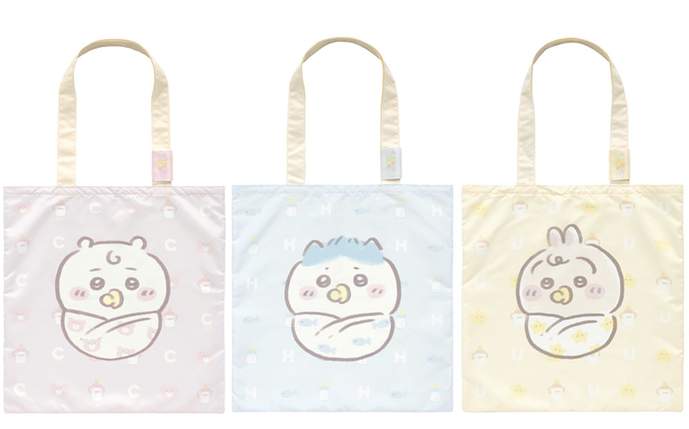 ちいかわ　ベビー　ベイビー　バッグ　ぬいぐるみ ちいかわ ベビー ベイビー バッグ ぬいぐるみ Chiikawa Baby | ちい