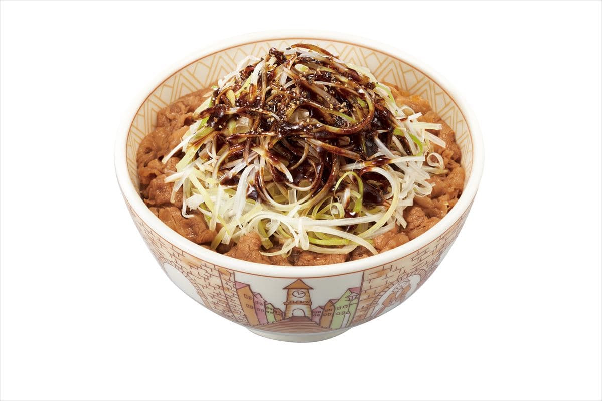 しいたけの旨煮丼 - YouTube