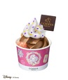 【ゴディバ】「ソフトクリーム ピーチジュレ＆チョコレート」ワッフルコーン  790円、カップ  790円／全国のソフトクリーム取扱店にて販売