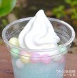 クリーム・シェイブアイス（ブルーゼリー）