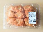 【コストコ 塩パン 500g(9個) 1198円】韓国でもブームになっている塩パンをコストコでゲット