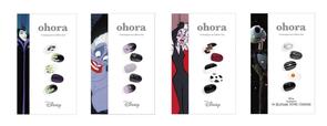 【ohora × ディズニーストア】ハロウィンネイル © Disney