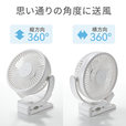 USB扇風機　400-TOY039　