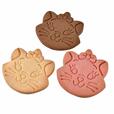 マリー おしゃれキャット クッキー アソート STRAWBERRY COLLECTION 1,400円