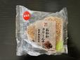 【セブン-イレブン 発芽雑穀米おむすび　おかかクリームチーズ】栄養価抜群！