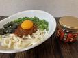  「食べる麻辣醤」冷凍うどんを使って台湾まぜそば風にしても◎