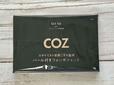 【otonaMUSE（オトナミューズ）6月号】パッケージに「COZ」のロゴが！
