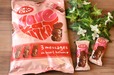 「キットカット ハートフルベアー シェアバッグ 12個入」