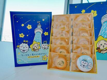 ちいかわ 星ふるスカイツリー 東京 クリア ステッカー シール 東京 みやげ ちいかわ×東京スカイツリー」限定オリジナルグッズが反則級のかわいさ