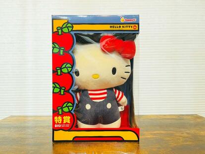 ハローキティ 50周年 ハッピーくじ 特賞 BIGぬいぐるみ