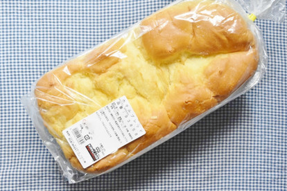 安うま コストコで買うべきパン 超おすすめ6品食べくらべ 1 3 うまいパン