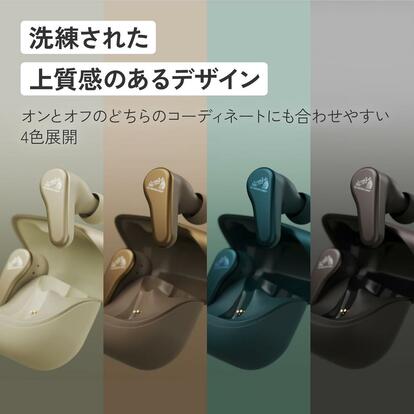 機能欲張り優等生」すぎるワイヤレスイヤホン、Victorから出ましたよ