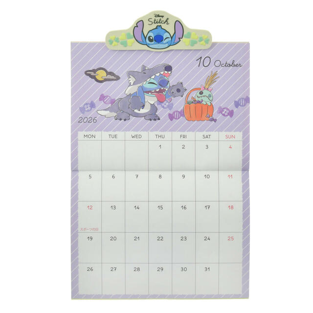 スティッチ＆スクランプ 壁掛けカレンダー クリップ付き Costume CALENDAR＆ORGANIZER 2026 2,400円
