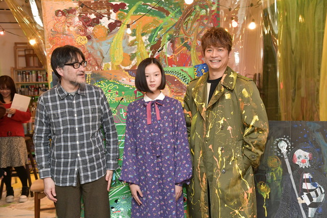 撮影：熊谷仁男