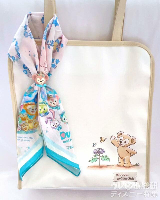 「ダッフィー＆フレンズのファインド・ユア・ビューティフル・ブルー！」バンダナ使用例