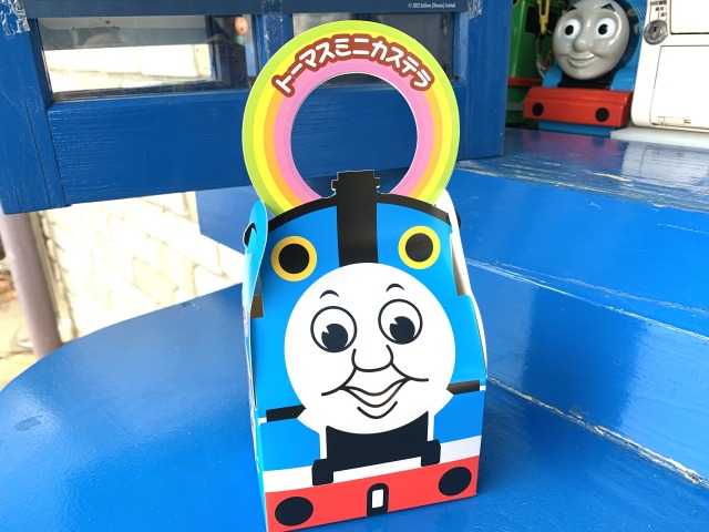 トーマスミニカステラ
