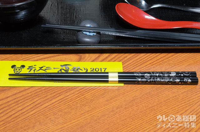 「れすとらん北斎」スペシャル膳、スーベニア箸付き｜東京ディズニーランド2017年「ディズニー夏祭り」
