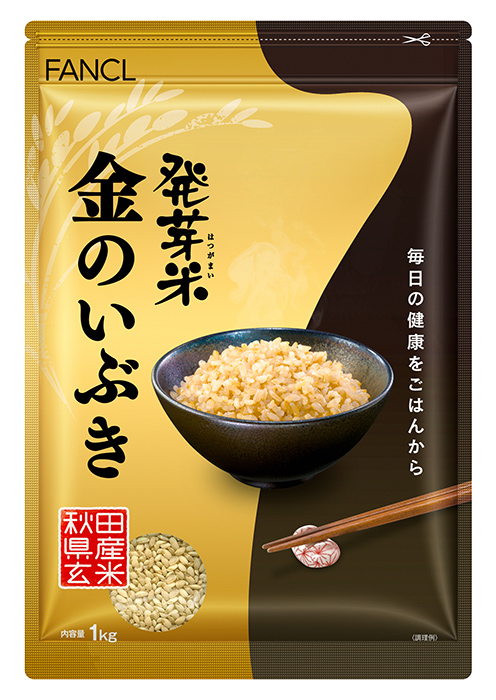 発芽米　金のいぶき