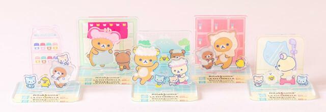 「アクリルスタンド イメージ（全5種類）」【リラックマ×ラ チッタデッラ大型コラボ】