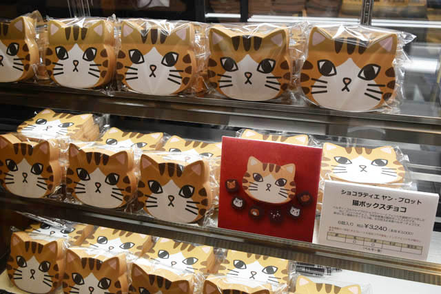 フェリシモ「レモンティラミスチョコレート」