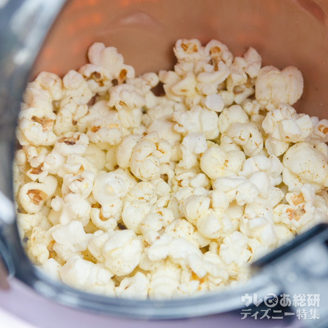 ポップコーン（ハーブトマト）