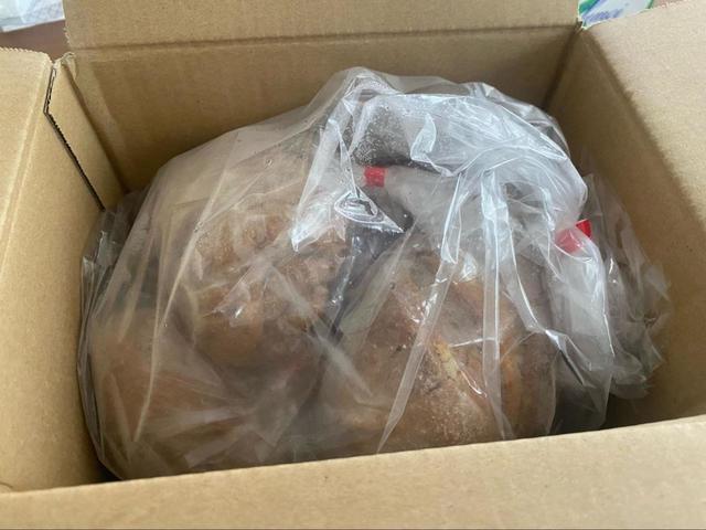 【休井美郷監修 全粒粉パン】配送はクール便で簡易包装