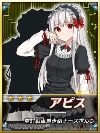 Published by©DMM GAMES Copyright © since 1998 DMM All Rights Reserved.