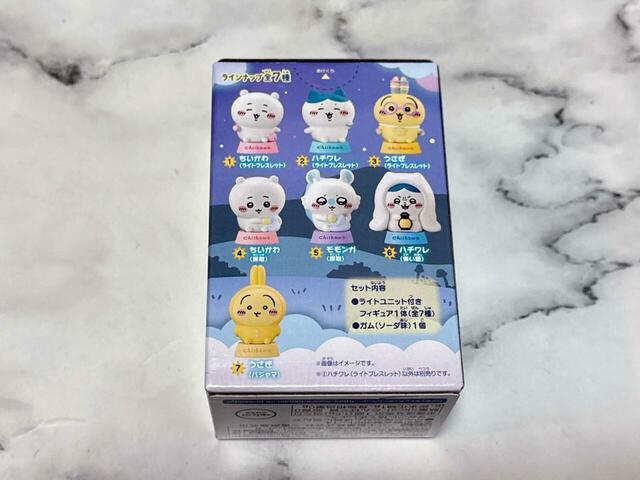 【ちいかわ キャライト】ラインナップは全7種類。パッケージにキャラクター名が明記されているので、欲しい種類を選んで購入できます！