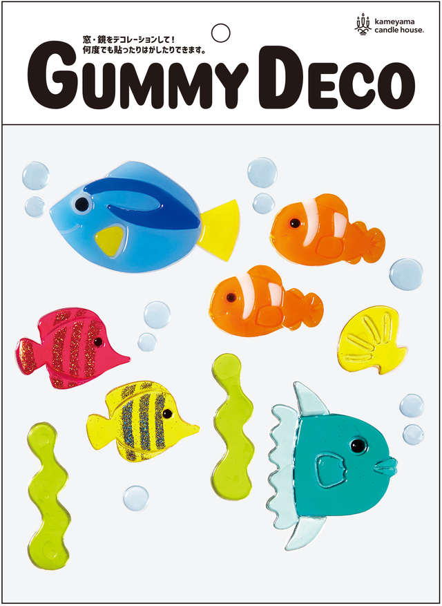 GUMMYDECO（グミデコ）バッグＳ　ラグーン