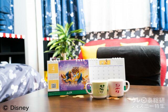 エイブル 来店キャンペーングッズ