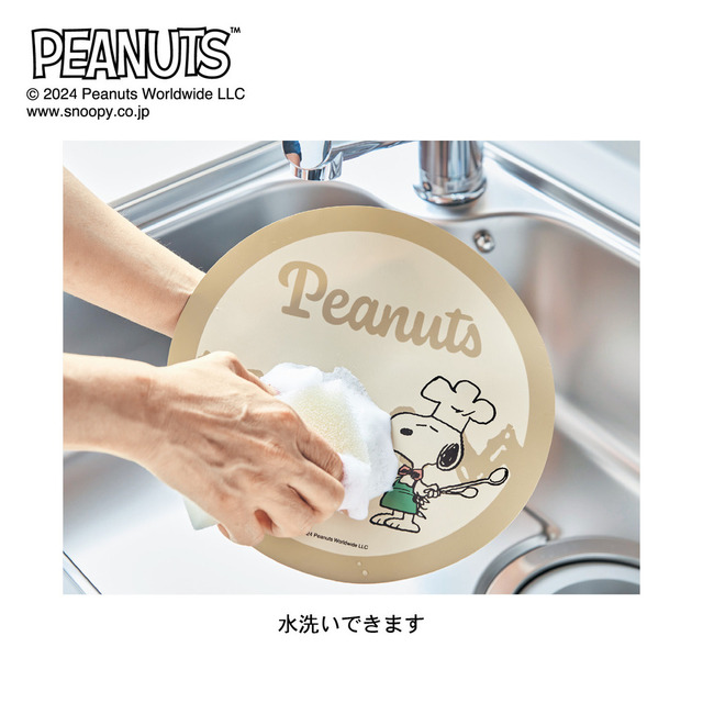 IH用焼け焦げ防止マット 同柄2枚セット 「スヌーピー」