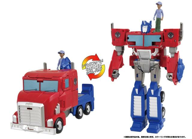 ESC-01 スピンチェンジャー オプティマスプライム&ロビー 6,380円