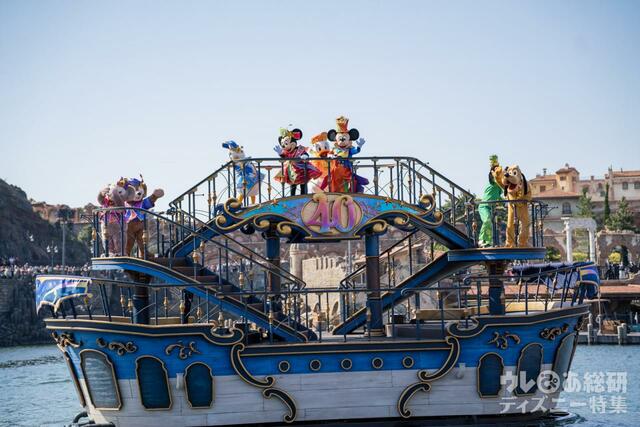 レッツ・セレブレイト・ウィズ・カラー