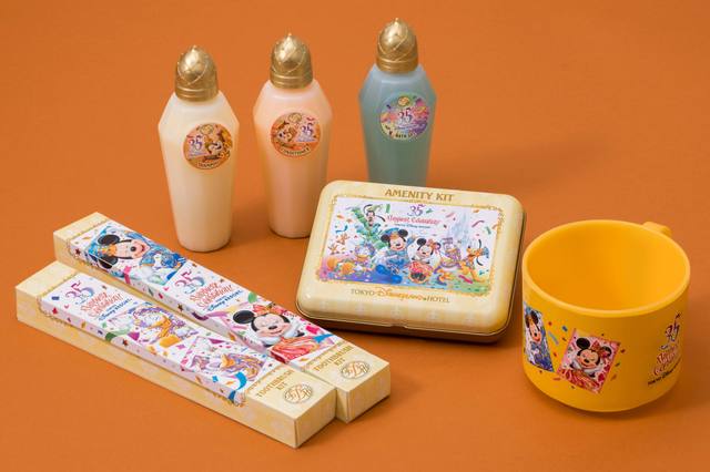 東京ディズニーランドホテル ルームアメニティー｜東京ディズニーリゾート 35周年“Happiest Celebration!”