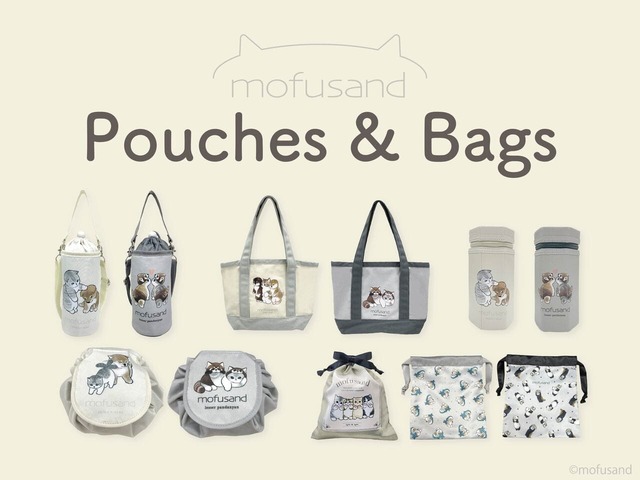 好評につき第2弾!『mofusand』のポーチシリーズ