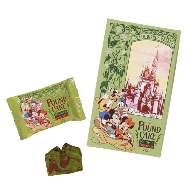 パウンドケーキ 紙箱 ミッキーマウスと仲間たち1,500円