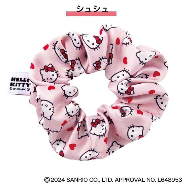 カラーは大人なダスティピンク