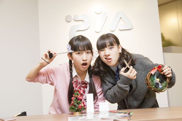 生ハムと焼うどん 撮影:稲澤朝博