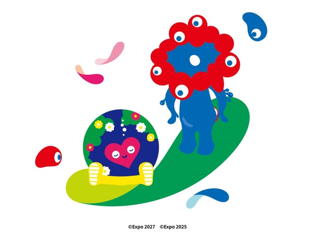【GREEN×EXPO 2027】大阪・関西万博公式キャラクター「ミャクミャク」と、2027年国際園芸博覧会公式マスコットキャラクター「トゥンクトゥンク」のコラボレーション商品