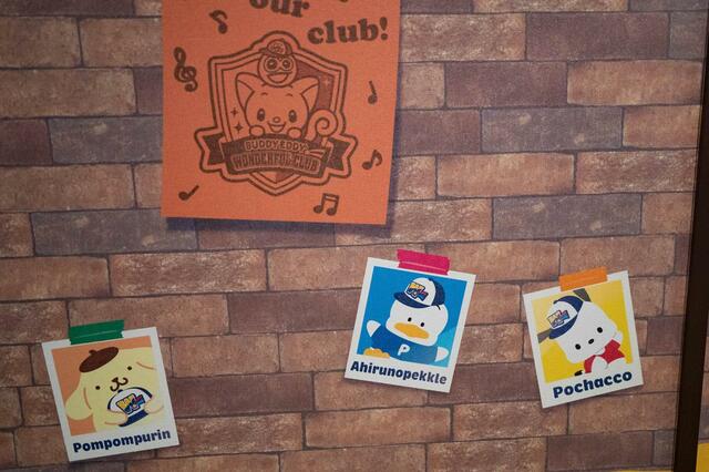 CLUB GARDEN｜サンリオピューロランド新アトラクション「BUDDYEDDY WONDERFUL CLUB」