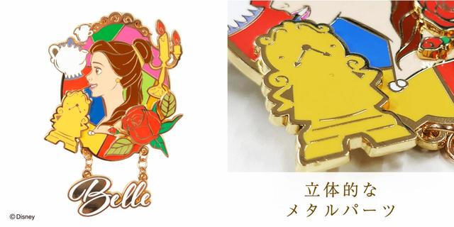 ベル　1,760円(税込)サイズ：約W66×H96mm