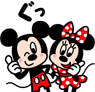 「ディズニースタンプ取り放題スタート! 」