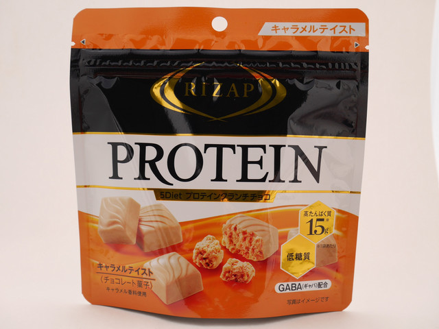 ５Dietプロテインクランチチョコ　キャラメルテイスト（ライザップ）