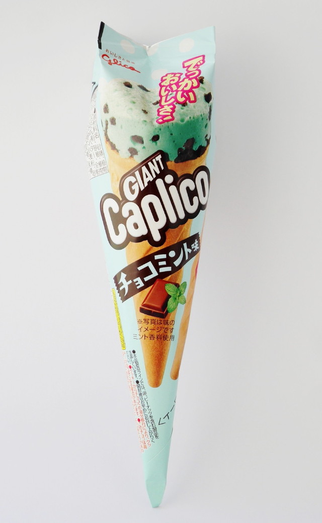 「ジャイアントカプリコ チョコミント味」（江崎グリコ）120円（税込）