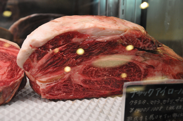 熟成肉1（グリルド エイジング・ビーフ）