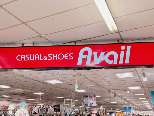 アベイルのちいかわ戦争に参戦…!