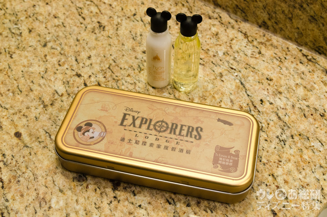 ルームアメニティ｜香港ディズニーランド・リゾート「ディズニー・エクスプローラーズ・ロッジ」
